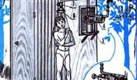 Душ с подогревом Душ с подогревом