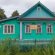 Wooden House
