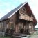 House Cylindrovan Bryo