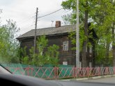 Yaroslav Village House