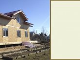 Prepared Houses With Spb
