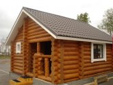 Ready Wooden House