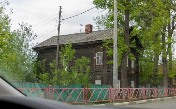 Yaroslav Village House
